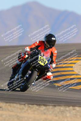 media/Nov-26-2022-TrackXperience (Sat) [[9e3694b821]]/Level 2/Session 6 (Turn 12)/